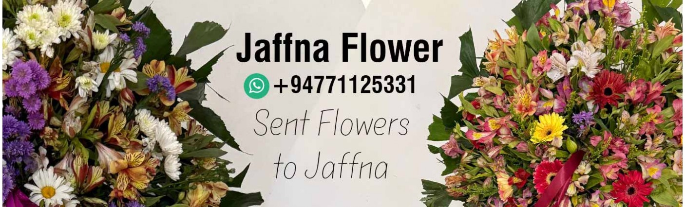 Jaffna flower