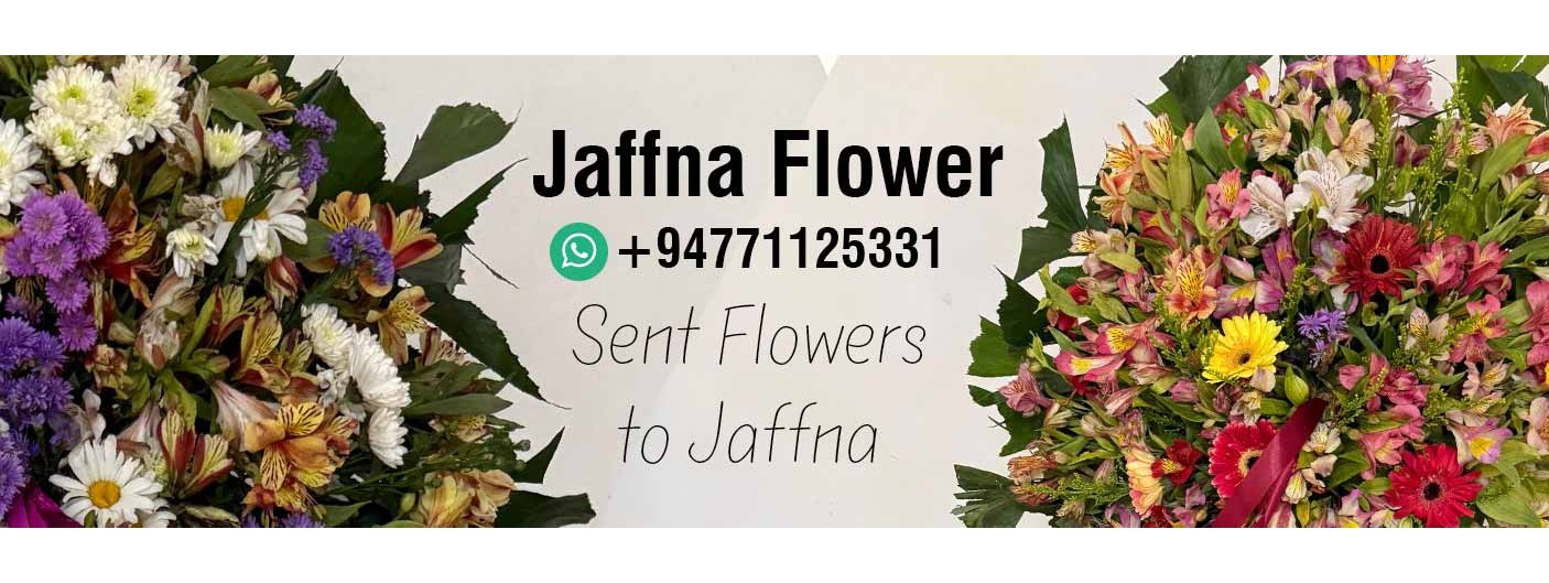 Jaffna flower